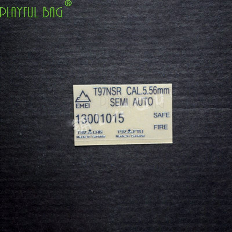 playful bagOutdoor CS Metal waterproof DIY sticker for M4 water bombs gun Jinming gen8 SCAR Le Hui 416 two generation new Weil g36 AK L04