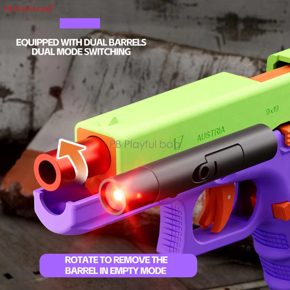 2-IN-1 Dual Mode G17 Toy Pistol Shell Ejection Model Entertainment Laser Gun With Target Children Toy Gun Game QJ90