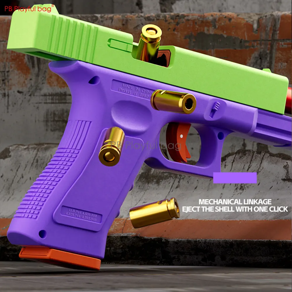 2-IN-1 Dual Mode G17 Toy Pistol Shell Ejection Model Entertainment Laser Gun With Target Children Toy Gun Game QJ90