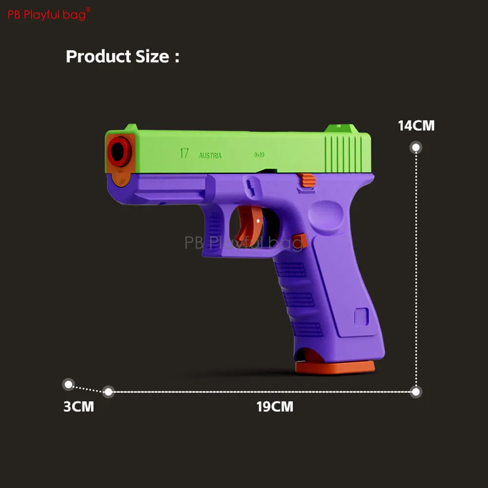 2-IN-1 Dual Mode G17 Toy Pistol Shell Ejection Model Entertainment Laser Gun With Target Children Toy Gun Game QJ90