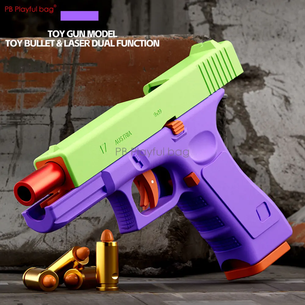 2-IN-1 Dual Mode G17 Toy Pistol Shell Ejection Model Entertainment Laser Gun With Target Children Toy Gun Game QJ90